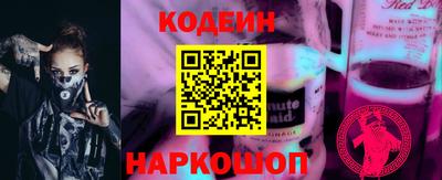 мефедрон VHQ Ярцево