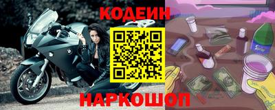 мефедрон VHQ Ярцево