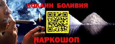 спиды Янаул