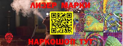 шишки Ярославль