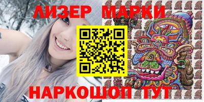 мефедрон VHQ Ярцево