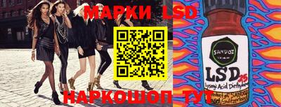 мефедрон VHQ Ярцево