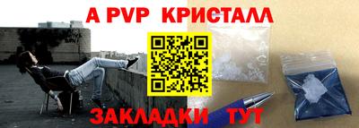 не бодяженный Набережные Челны