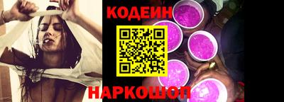 мефедрон VHQ Ярцево
