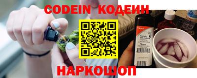 мефедрон VHQ Ярцево
