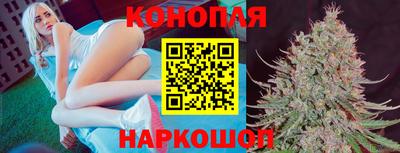 спиды Янаул