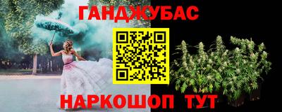шишки Ярославль
