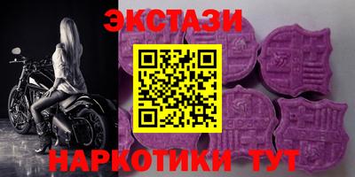 мефедрон VHQ Ярцево