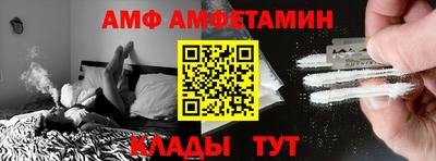мефедрон VHQ Ярцево