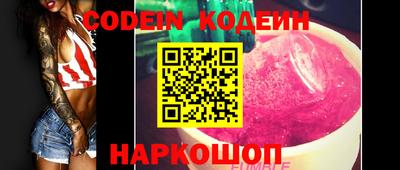 мефедрон VHQ Ярцево