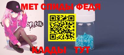 шишки Ярославль