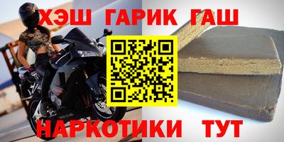 мефедрон VHQ Ярцево