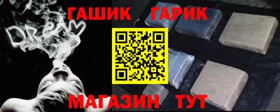мефедрон VHQ Ярцево