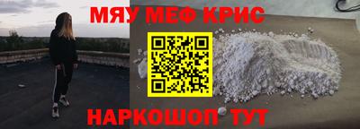 шишки Ярославль